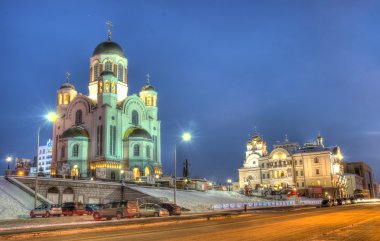 İyi akşamlar, ekaterinburg, kan Kilisesi