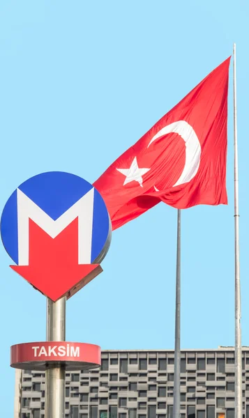 Taksim station and turkish flag,Istanbul — Stock Photo, Image