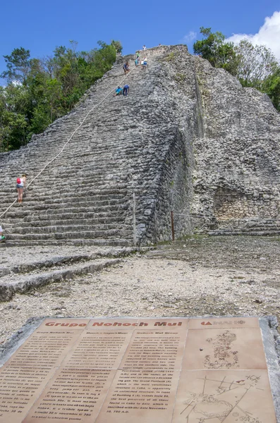 Главная пирамида Коба, Мексика — стоковое фото