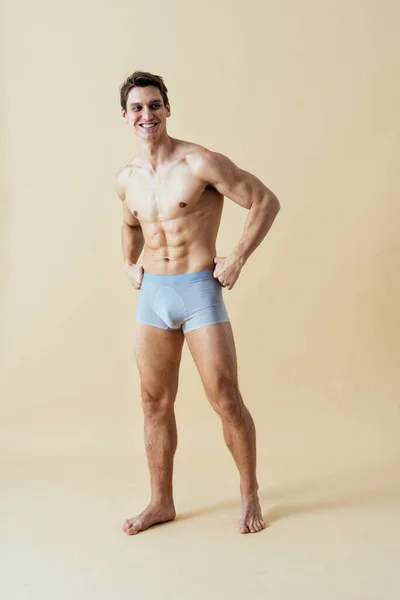 Man Posing Male Edition Body Positive Beauty Set Shirtless Guy — ストック写真