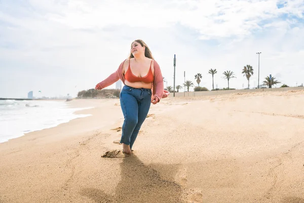 Beautiful Cheerful Size Young Woman Outdoors Pretty Overweight Curvy Female — Stockfoto