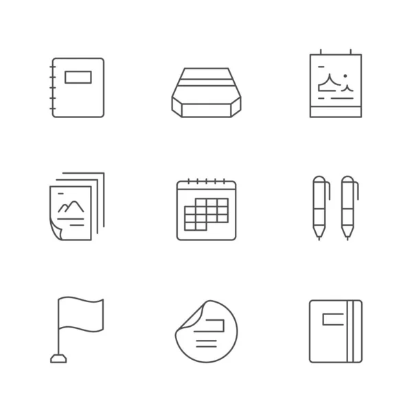 Set line iconen van promotiemateriaal — Stockvector