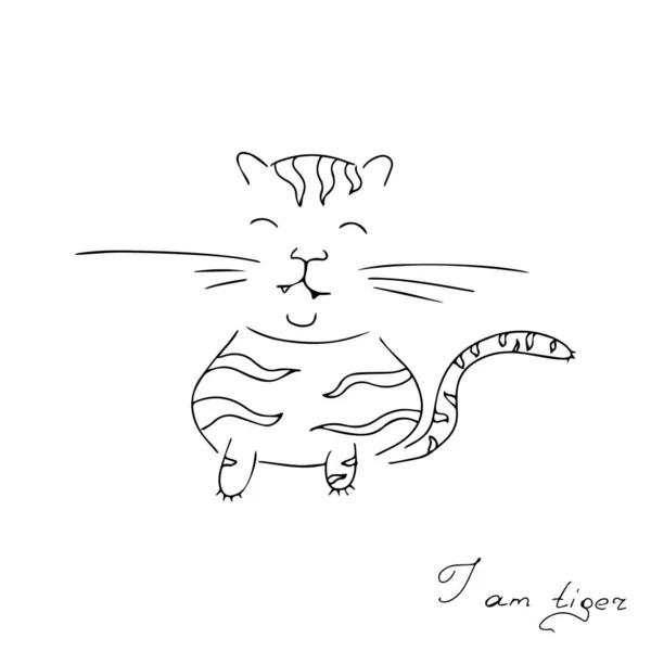 Ilustração Vetorial Contorno Esboçado Tigre Doodle Animal — Vetor de Stock