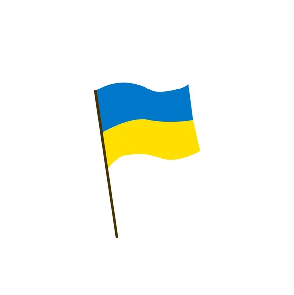 Ikon vektor. Mengembangkan bendera Ukraina - Stok Vektor