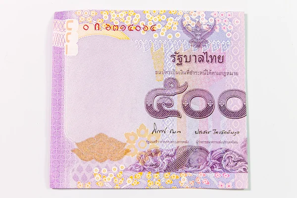 Thai money — Stock Photo, Image