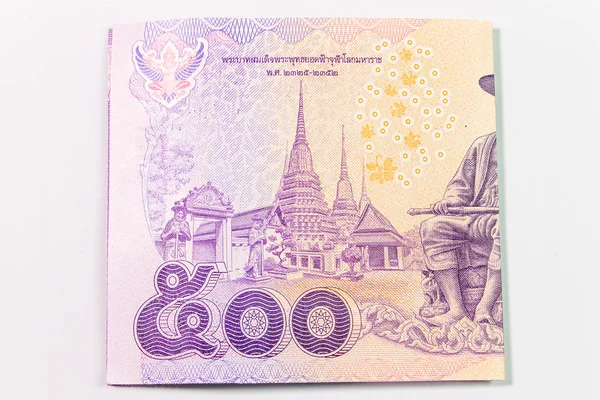 Thajské peníze — Stock fotografie