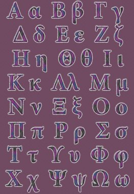 Yunan Alfabesi