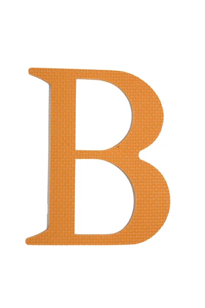Барвистий грецький алфавіт. Бета. Жовтий — стокове фото