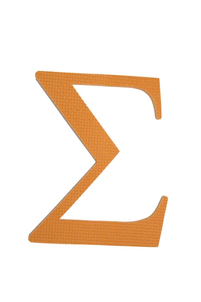 Kolorowy alfabet grecki. Sigma. pomarańczowy — Zdjęcie stockowe