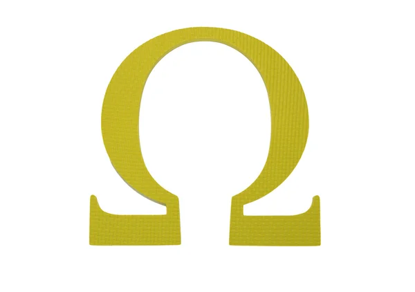 renkli Yunan Alfabesi. Omega. Sarı
