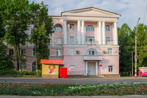 Russia. Arzamas. City Emergency Hospital. — Stock Image Russia. Arzamas. City Emergency Hospital. Royalty Free Stock Photos