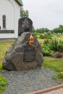 Rusya. Murom başkalaşım Manastırı. Manastır ziyaret etme onuruna Patriği Alexy II tarafından inşa taş