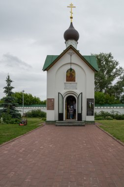 Russia. Murom. Transfiguration Monastery. Chapel of St. George clipart