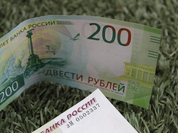 Approach Russian Banknotes Green Grass — Stock Photo, Image