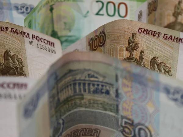 Approach Russian Banknotes Different Denomination — Stock Photo, Image