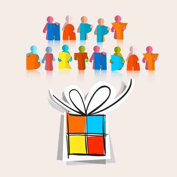 Feliz Aniversário Vector Ilustração com caixa de presente de papel —  Vetores de Stock