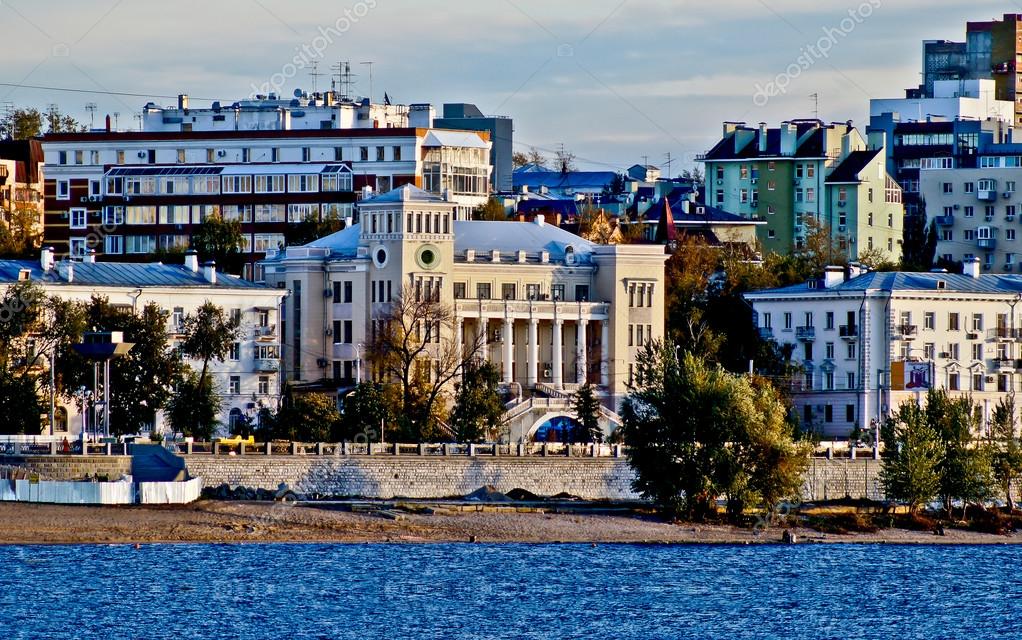 Фото Самара В Хорошем Качестве