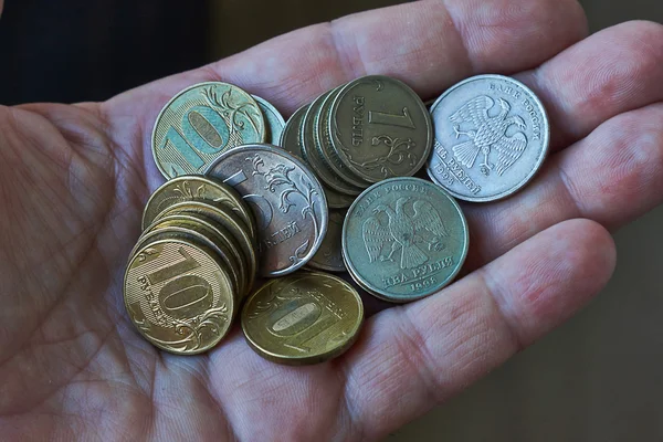 Küçük Rus parası . — Stok fotoğraf