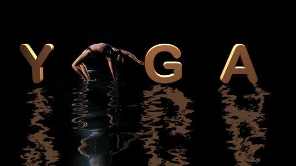 Athlete Woman Brown Text Yoga Reflecting Surface Water Black Background — Stock Video