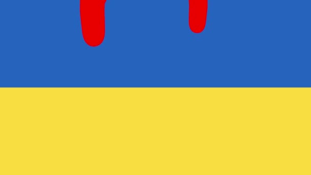Ουκρανική Στρατιωτική Σημαία Εμφανίζεται Στο Βάθος Της Ουκρανικής Σημαίας Μπλε — Αρχείο Βίντεο