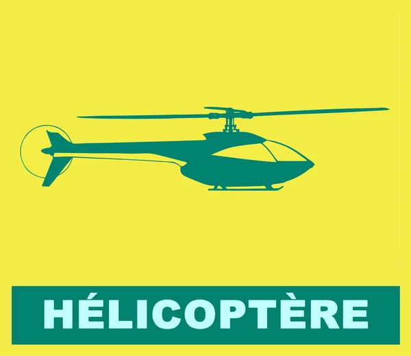 Pop art. helicopter — Stock Vector
