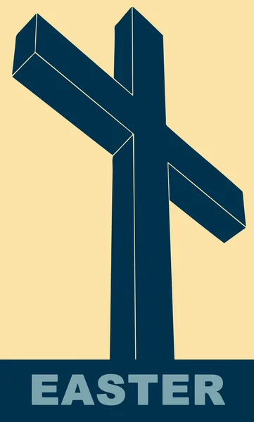 十字架、ポップアート — ストックベクタ