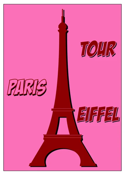 Парижі. Tour Eiffel — стоковий вектор