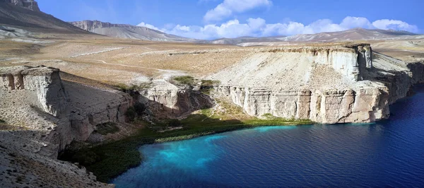 Band Amir National National Park Located Bamyan Province Central Afghanistan — Stock Fotó
