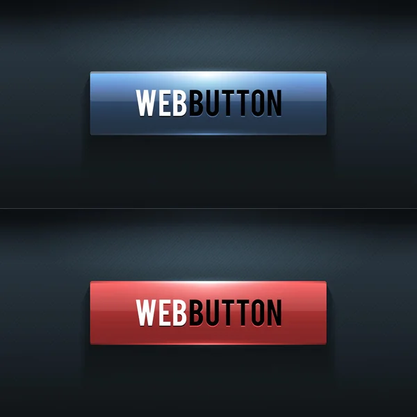 Conjunto de dois botões brilhantes — Vetor de Stock