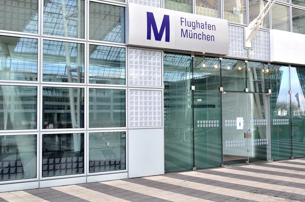 Modern Havaalanı terminal Münih, Almanya