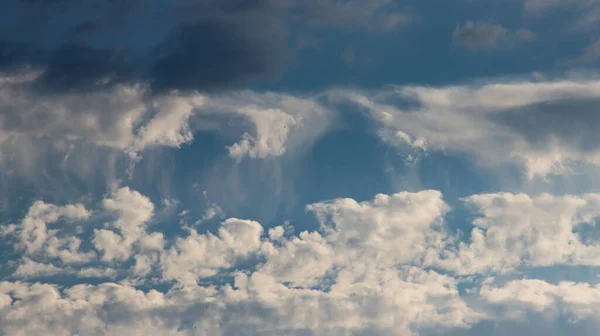 Резкий Штормовой Облачный Пейзаж Фона Копировальным Пространством — стоковое фото