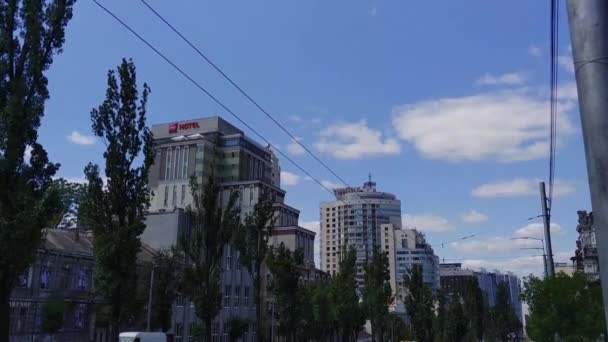 Kyiv Ukraine Temmuz 2021 Ibis Kiev Şehir Merkezi Otel Binasında — Stok video