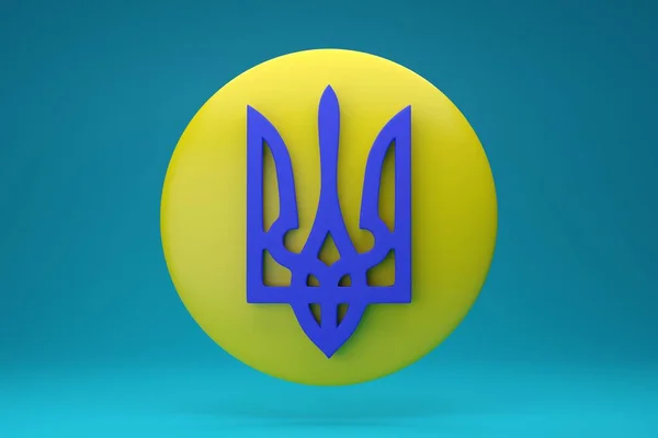 Національна Емблема України Круглому Жовтому Діалоговому Вікні Яскравим Синім Фоном — стокове фото