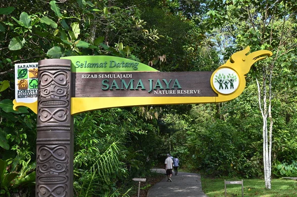 Samajaya Stutong Ormanı Doğa Koruma Alanı Borneo Adası, Sarawak
