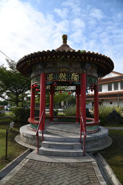 Kuching Sarawak Malaysia Απριλίου 2022 Πάρκο Φιλίας Μαλαισίας Κίνας Στο — Φωτογραφία Αρχείου