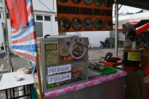 マレーシア サラワク州クチン2022年4月5日 マレーシアのラマダーン バザール Pasar Ramadan 多くの珍味があり ニュー ノームの下で — ストック写真