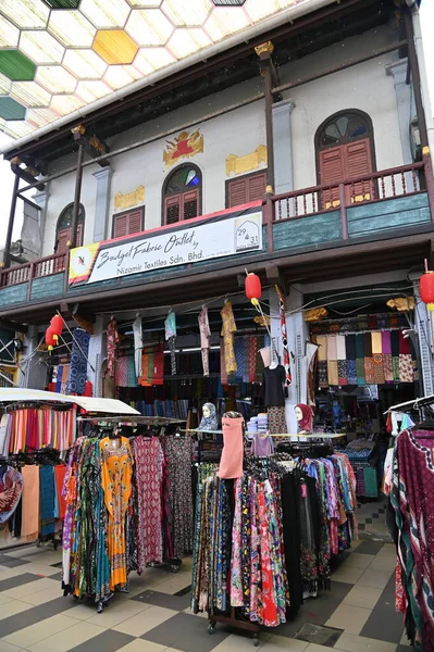 Kuching Sarawak Malaisie Avril 2022 Old Court House India Street — Photo