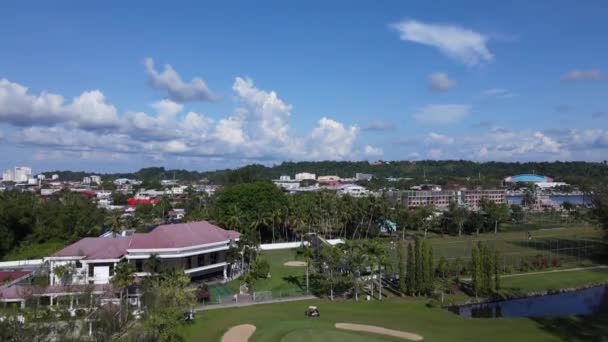 Punto Riferimento Aree Attrazione Turistica Della Città Miri Con Sue — Video Stock