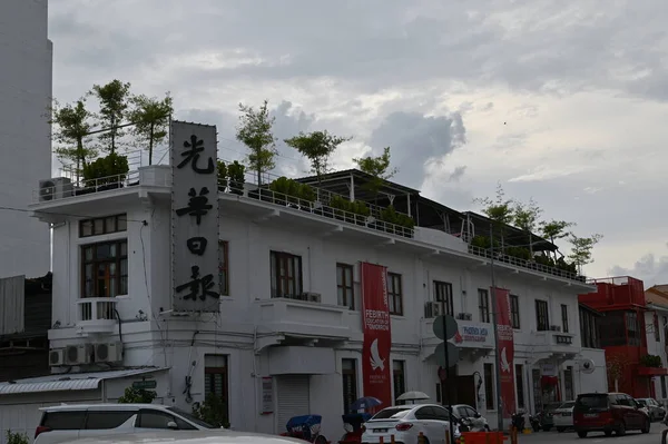 Georgetown Penang Malaysia May 2022 Amazing Scenery Armenian Street Georgetown — 스톡 사진