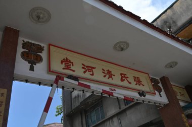 Georgetown, Penang Malezya - 14 Mayıs 2022 Ermeni Caddesi ve Georgetown 'un İnanılmaz Sahnesi