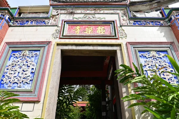 Georgetown Penang Malaysia Maio 2022 Kek Lok Temple Templo Topo — Fotografia de Stock