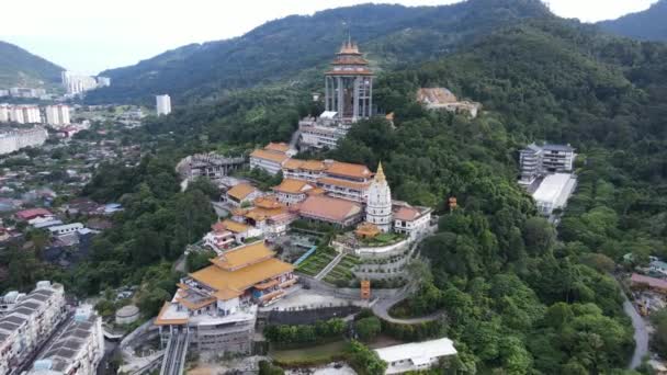 Georgetown Penang Malaisie Mai 2022 Temple Kek Lok Temple Perché — Video