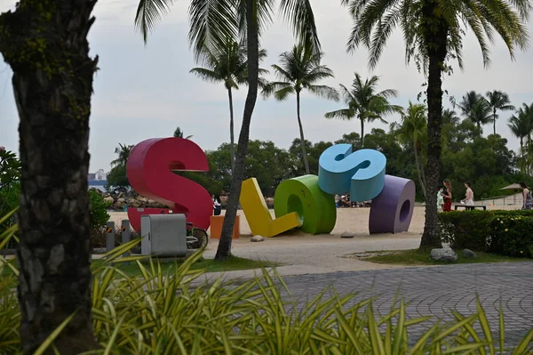 Sentosa Singapore July 2022 Landmark Buildings Tourist Attractions Sentosa Island —  Fotos de Stock