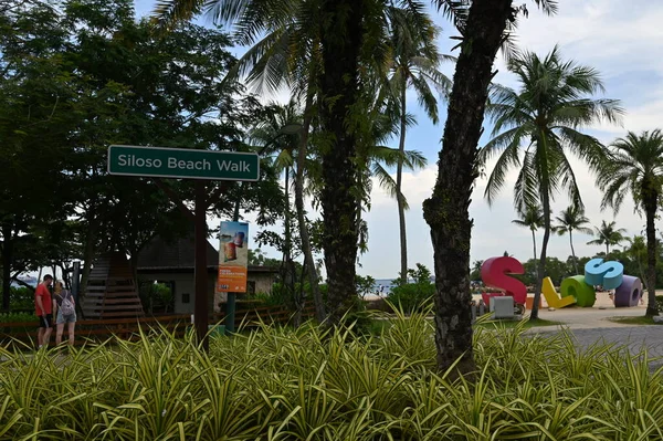 Sentosa Singapore July 2022 Landmark Buildings Tourist Attractions Sentosa Island — Foto de Stock