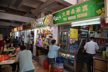 Singapore City, Singapore - July 16, 2022: The Streets of Bugis, Orchard and Chinatown