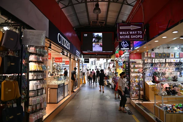 Singapur Şehri, Singapur - 16 Temmuz 2022: Bugis Sokakları, Orchard ve Çin Mahallesi