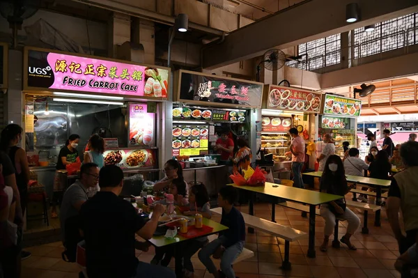 Singapur Şehri, Singapur - 16 Temmuz 2022: Bugis Sokakları, Orchard ve Çin Mahallesi