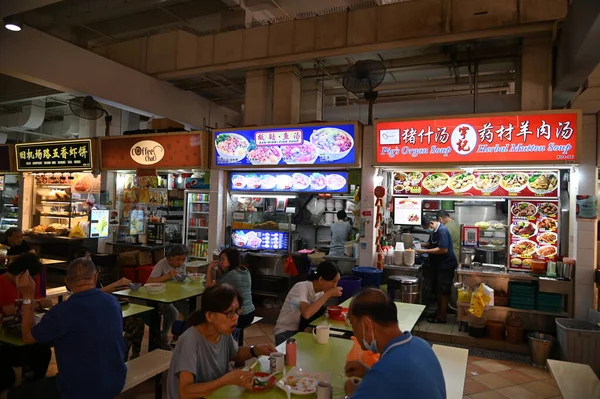 Singapur Şehri, Singapur - 16 Temmuz 2022: Bugis Sokakları, Orchard ve Çin Mahallesi