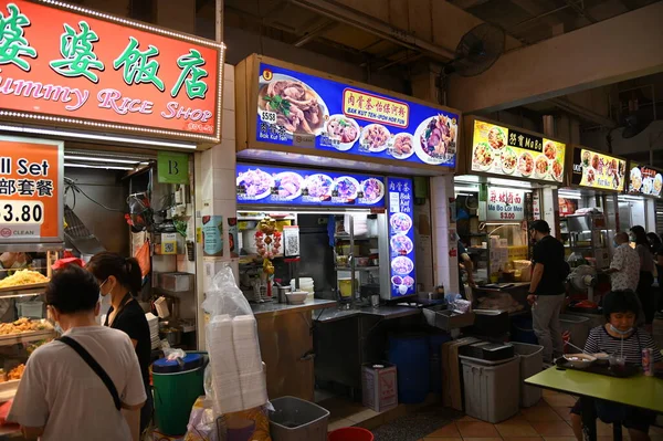 Singapur Şehri, Singapur - 16 Temmuz 2022: Bugis Sokakları, Orchard ve Çin Mahallesi