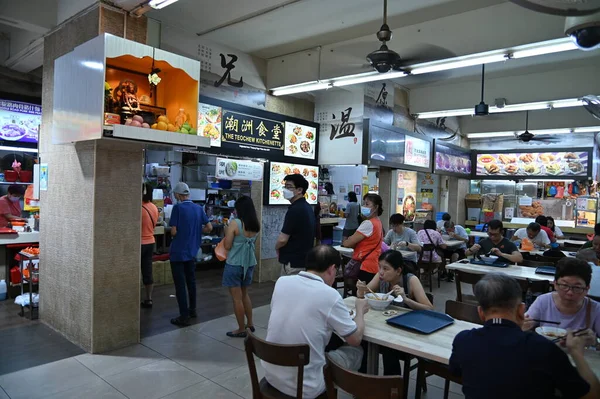 Singapore City, Singapore - July 16, 2022: The Streets of Bugis, Orchard and Chinatown